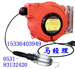 供应220V自动伸缩工作灯卷轴|工作灯自动伸缩卷轴-济南传承M